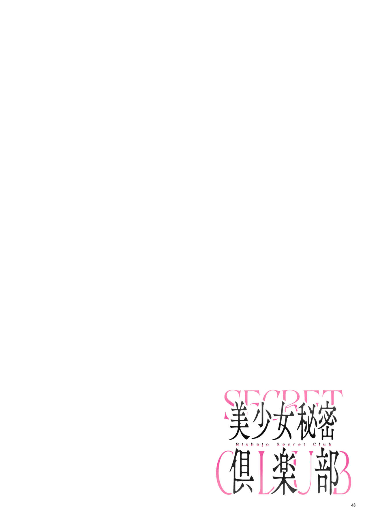 98cd8829e3ee132580b57cc8a05a955695a4a4af_1720060483_4316_300acfb8282b8662b4f313f83891ec02b53b22d2.jpg